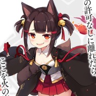 『アズレン』SR空母「赤城ちゃん」が公開―指揮官のことは「子分」呼び!ただし親密な関係になると……