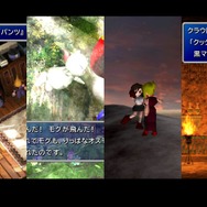 『FF7』リメイクで消えちゃいそうだけど魅力的なポイント10選