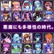 「『メギド72』推しメギドとどんなデートがしたい?」回答発表!ソロモン王たちの“勝算あるデート”を目撃せよ!(後編)【アンケート】