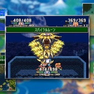 『聖剣伝説3』読者より寄せられたSFC版当時の思い出を大公開―主人公やPTメンバー、クラスチェンジ……悩むことすら楽しかった!
