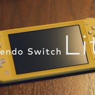 「『ニンテンドースイッチ ライト』あなたは買う? 買わない?」結果発表─スイッチ未所持でライト購入派は3割ほど、「スイッチの購入を決めた」が約1割に【アンケート】