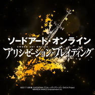 SAOアプリ最新作『ソードアート・オンライン アリシゼーション・ブレイディング』発表!“それは、気高き魂をつなぐ物語(たたかい)”
