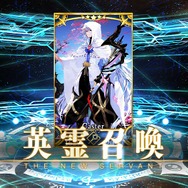 『FGO』マーリン人気、未だ衰えず! 召喚に“ガチ挑戦”した読者が圧倒的多数─2年ぶりのピックアップを見逃すな【アンケート】