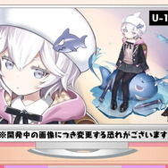 『アズレン』SR潜水艦「U-110」の新衣装公開!「なぜ水着の下にパンツ履いてるん?」という疑問にイラスト担当・かぷりちお氏が答える