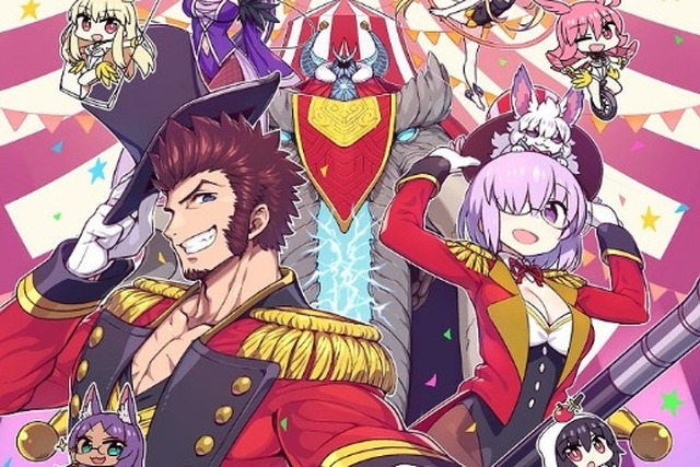 「FGO冬祭り 2018-2019 ~トラベリング大サーカス!~」描きおろしメインビジュアルが公開!「ギル/BB/ミミ$札付箋」などのグッズ情報も解禁 画像