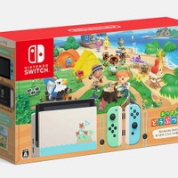 「Nintendo Switch あつまれ どうぶつの森セット」抽選販売の応募受付マイニンテンドーストアで開始―6月29日10:00まで申し込み可能