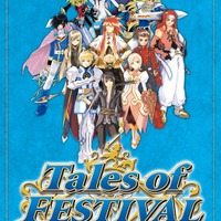 DVD「テイルズ オブ フェスティバル 2009」にライブ映像が追加収録！