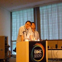 【CEDEC 2009】デモンズソウルのゲームデザイン