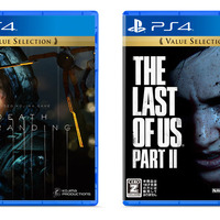 「バリューセレクション」に『DEATH STRANDING』『The Last of Us Part II』が登場！PS4を代表する名作2本をお手頃価格で
