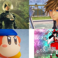 『スマブラSP』最後の追加ファイターは誰がいい？3位「2B」、2位「バンダナワドルディ」…人気作品が勢揃い