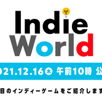 任天堂のインディーゲーム紹介番組「Indie World 2021.12.16」日本時間12月16日10時頃から配信―12月26日までセールも実施中