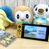 『ポケモン アルセウス』あなたが選んだ御三家は？モクロー、ミジュマル、ヒノアラシ、それぞれの魅力が光る