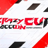『Apex Legends』第9回「CRカップ」競技タイトル変更が正式発表―『フォールガイズ』『ゴルフイット』に