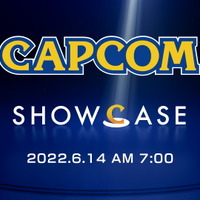 「カプコンショーケース」いよいよ明日14日7時から放送！大型タイトル3作の新情報を予告済み、公認ミラー配信も用意