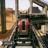 『RAILGRADE』2022年秋発売―ステージクリア型の列車運行SLGでスピードクリアを目指せ【Nintendo Direct mini 2022.6.28】【UPDATE】