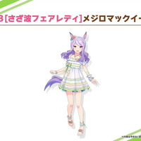 『ウマ娘』ニュースランキング―夏の装いな「マックイーン」と、水着「ゴルシ」が見参！「ダイワスカーレット」フィギュアも見逃せない