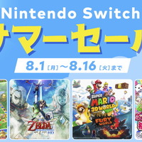 「Nintendo Switch サマーセール」本日1日から開催！『桃鉄』や『トライアングルストラテジー』ら全12タイトルが最大30%オフ