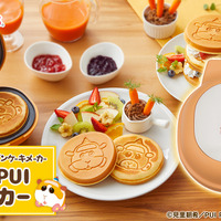 「PUI PUI モルカー」のパンケーキメーカーが予約受付開始！生地をプレートに流すだけでモルカーが現れる