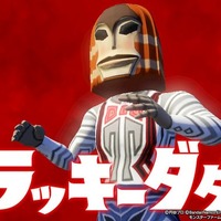 「逃げ恥」主題歌からガッキー爆誕！？中村悠一も驚いた『ウルトラ怪獣モンスターファーム』の怪獣生成