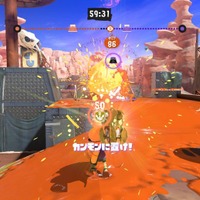 『スプラトゥーン3』ガチホコバトルの不具合修正パッチが配信！バンカラマッチにも本日28日19時から再登場