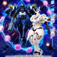 新作ガンプラ「HG ヴァイエイト・シュイヴァン＆メリクリウス・シュイヴァン」登場！本日29日12時より予約開始