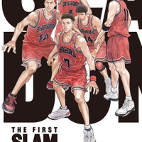 『THE FIRST SLAM DUNK』© I.T.PLANNING,INC.　© 2022 THE FIRST SLAM DUNK Film Partners
