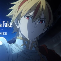 「Fate/strange Fake」TVスペシャルアニメ最新映像！本編は2023年夏放送、スタッフ・キャストも一挙公開