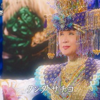 スクエニ新作『FORSPOKEN』WebCMに、小林幸子さんが出演！幻のラスボス「タンタ・サチコ」になりきり
