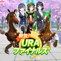 『StarHorse4』ウマ娘コラボページより