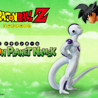 Amazon.co.jp: 一番くじ ドラゴンボールZ ナメック星編 フリーザ