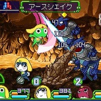 ケロロRPG 騎士と武者と伝説の海賊 であります!!【ケロロRPG 騎士と武者と伝説の海賊】 - YouTube