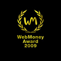 今年最高のオンラインゲームが決定！「WebMoney Award 2009」受賞タイトル発表 