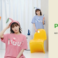 ピクミン』×「ジェラピケ」コラボが7月14日から発売！癒し効果抜群 