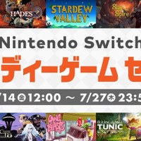 『天穂のサクナヒメ』『HADES』などが約40％割引に―「Nintendo Switch インディーゲーム セール」が開催！