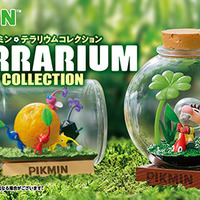 可愛い『ピクミン』たちをあなたの部屋に！「ピクミン テラリウムコレクション」が発売