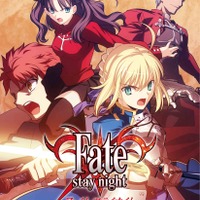 アニメ「Fate/stay night」Blu-ray BOXが“スペシャルプライス版”として新発売！2009年に期間限定生産、入手困難が続いていた激レア品  | インサイド