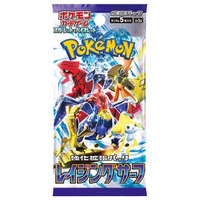ポケモン - ポケモンカード　5枚 強化拡張パック「ナイトワンダラー」 | ポケモンカードゲーム