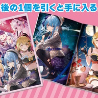 「一番くじ ホロライブ vol.3」全ラインナップ公開！星街すいせい、博衣こよりら総勢10名が超高品質なビジュアルボードに