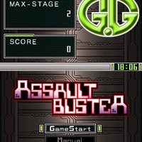 G.Gシリーズ ASSAULT BUSTER