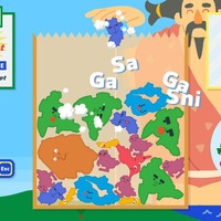 「千葉！滋賀！佐賀！」『スイカゲーム』のフォロワーパズルゲーム『Hokkaido Game』に懐かしミーム登場―一人で絶叫しまくる制作の苦労も訊く