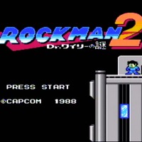 ロックマン2 Dr.ワイリーの謎