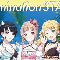 表紙は「イルスタ」の“撮り下ろし”水着グラビア！『シャニマス』初のスタイルブックが本日12月25日発売―第2弾には「アンティーカ」を予定