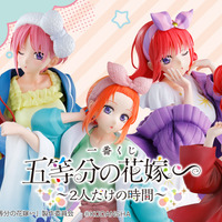 「一番くじ 五等分の花嫁∽ ～２人だけの時間～」全ラインナップ公開！目玉商品はスノールームウェア姿の中野五姉妹フィギュア