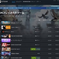 『パルワールド』Xbox/Microsoft Store PC版ゲームの安定性に関する不具合複数修正アップデート配信