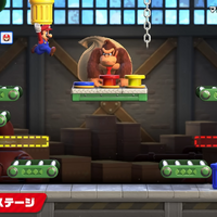 『マリオvs.ドンキーコング』本日2月16日発売！ギミックだらけのステージを解いていくパズルアクションの名作をリメイク