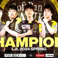 『リーグ・オブ・レジェンド』日本大会「LJL」にて福岡ソフトバンクホークスゲーミングが悲願の初優勝…国際大会「MSI」をかけた戦いは3月11日から