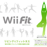 『Wii Fit』ひとすじ、驚きの15年以上！毎朝のエクササイズを欠かさない、海外フィットゲーマーおばあちゃん