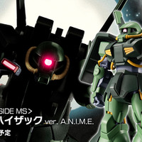 日本買取画像４付　 ROBOT魂 機動戦士 ガンダム Ver. A.N.I.M.E 他　１５個セット 機動戦士ガンダム