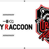 「一番くじ CRAZY RACCOON」発売決定！だるまいずごっど、ありさかフィギュアや加川壱互先生描き起こしイラストのグッズがラインナップ