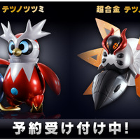 パラドックスポケモンの“重厚感”を完全再現！『ポケモンSV』テツノツツミ、テツノドグガが“超合金”となって登場